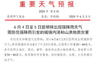 阿德利：米兰对我很满意希望我留队，伊布说闭嘴工作一切自会发生