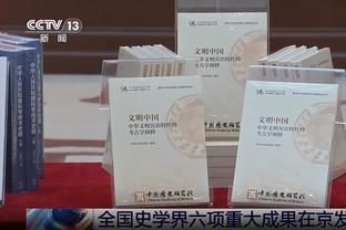 记者：没姆巴佩的皇马似乎是好事 大多数英超球队承担不起转会费